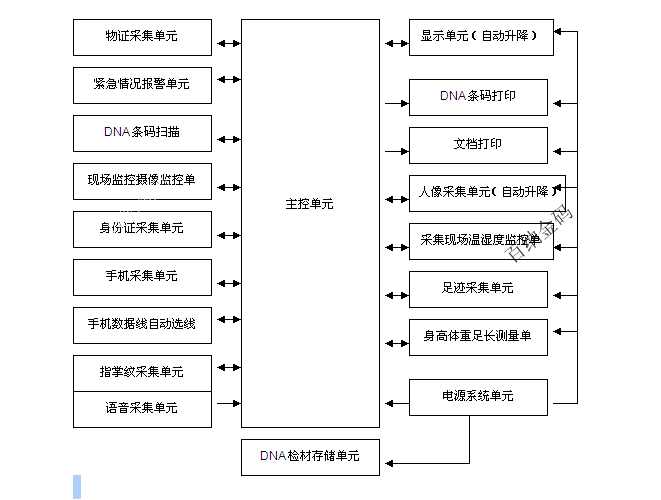 图片5.jpg