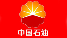 中国石油